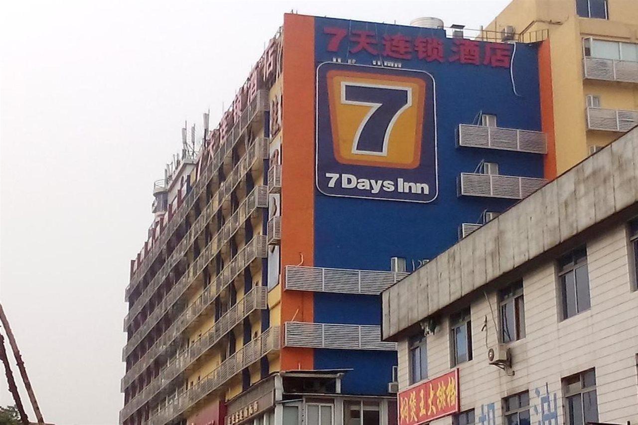 7Days Inn Guangzhou Kecun Branch Exterior foto